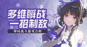 张小斐新角色眼里全是野心